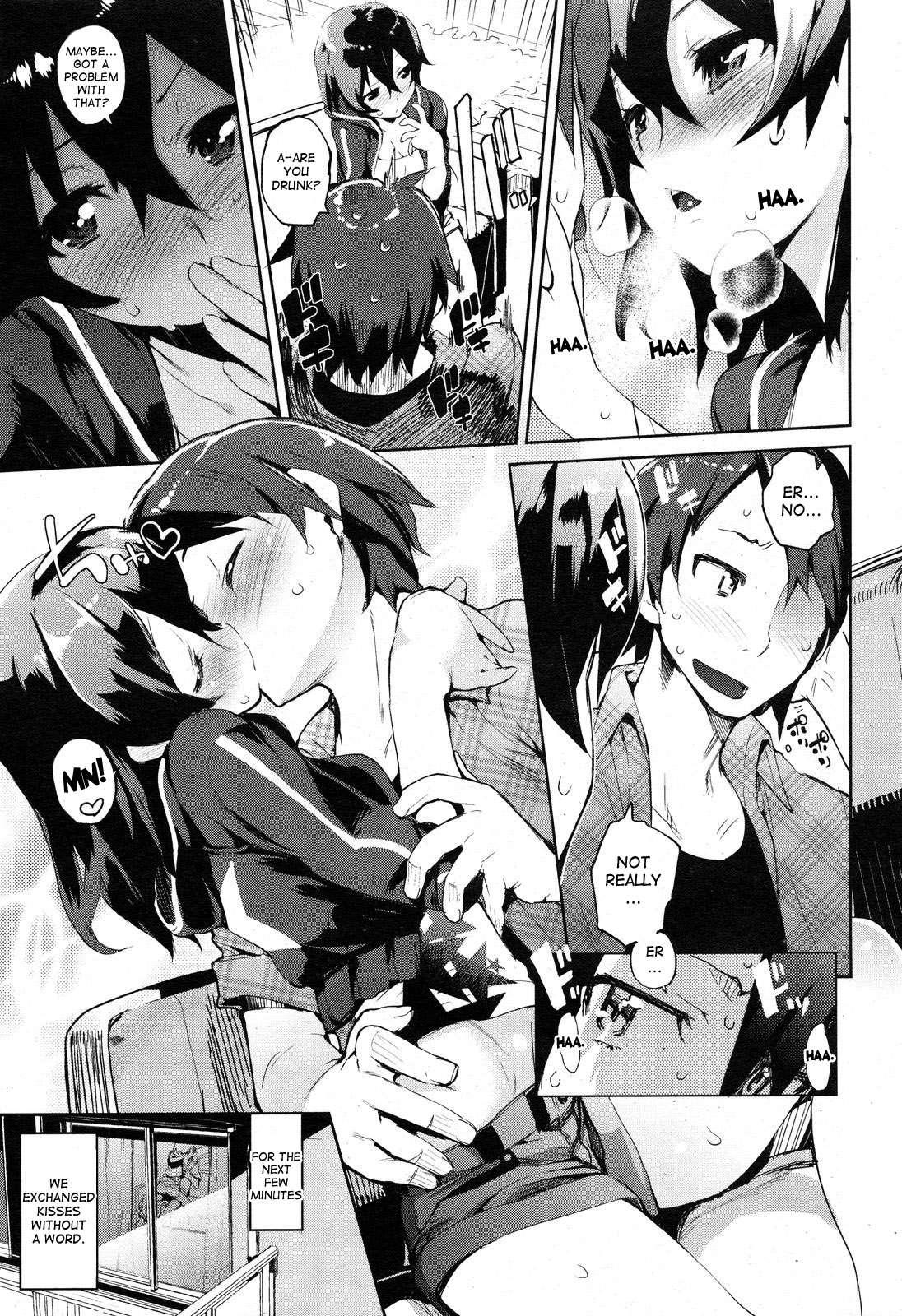 Wholeheartedly Chapter 1000 Page 7